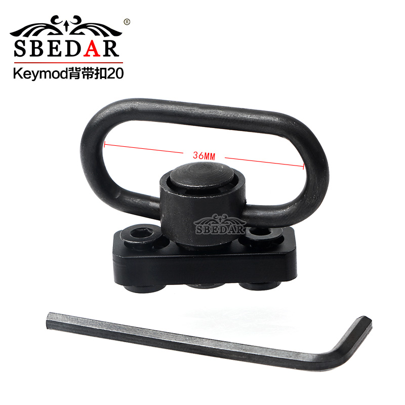 KEYMOD all-metal outdoor tactical strap buckle thumbnail