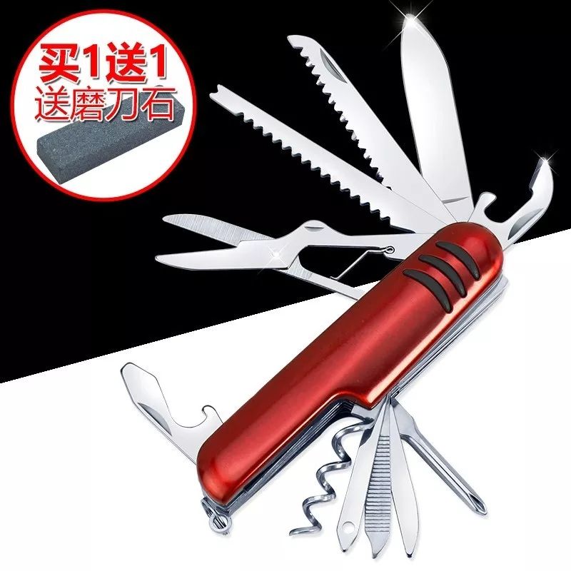 多功能小刀/多功能工具/多用刀细节图