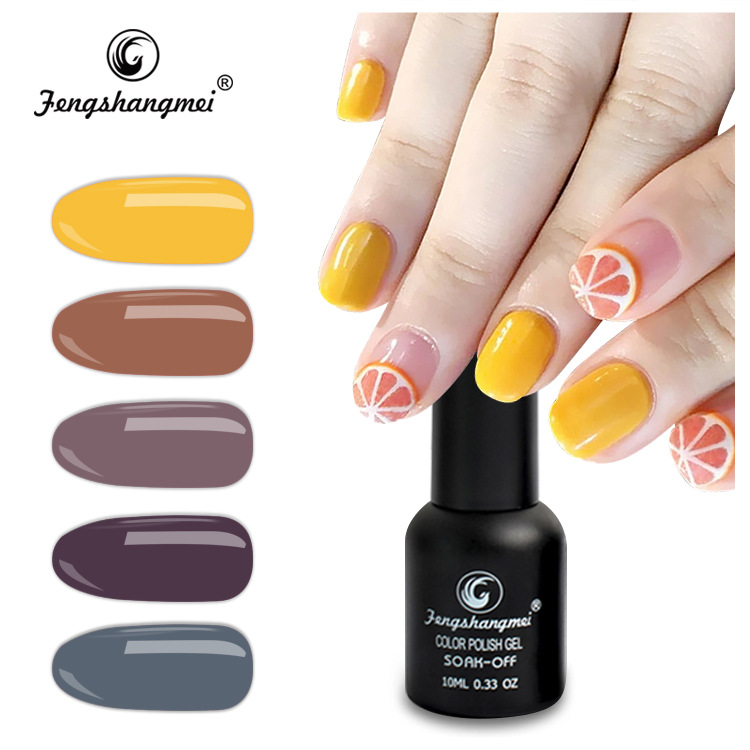 Nail varnish remover Barbie rubber nude nail varnish rubber set Dammit Phototherapy Apricot nail varnish rubber three steps glue one stroke of color