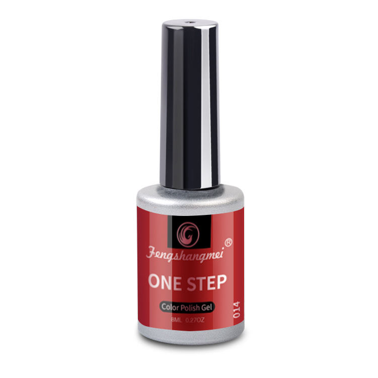 Environmental protection one step nail polish glue QQ glue color glue without bottom glue sealing layer harmless one step glue one brush color lasting no color nail glue