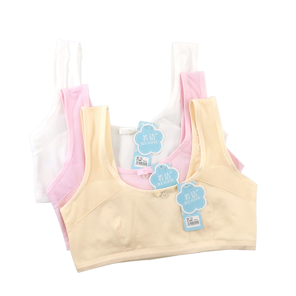 Double cotton patch breathable wide shoulder strap teenage girl student sports bra vest 5313 Specification drawing