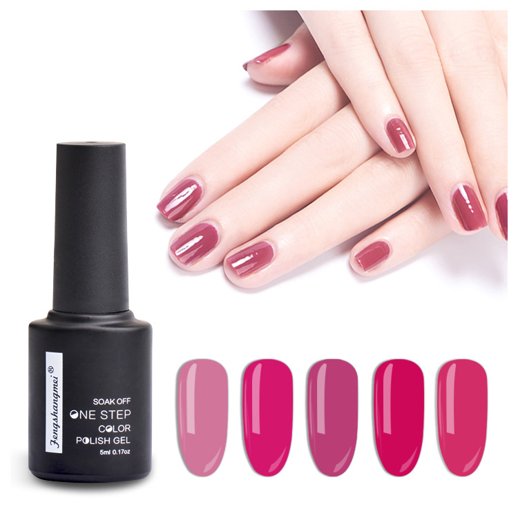 EA series 5ML bottle detachable one-step nail polish glue without sealing layer base glue QQ solid color nail polish glue exclusively for foreign trade