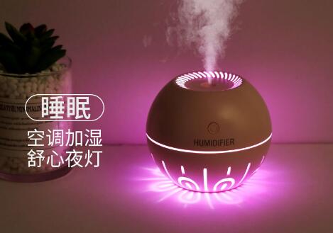 New mini humidifier, USB car desk, bedroom humidifier, battery, mobile phone charger Specification image