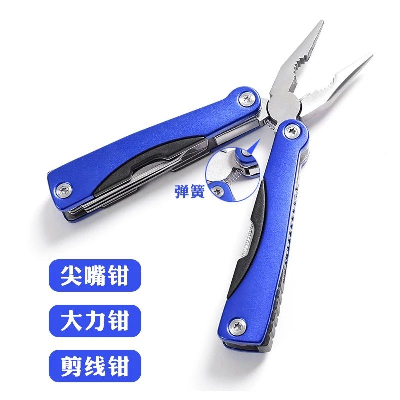 Multi-functional tool pliers multi-functional engineer pliers outdoor paraphernalia emergency multi-functional cutter thumbnail