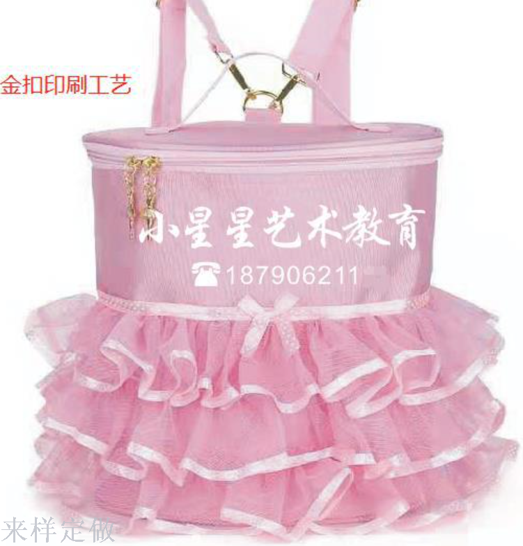 儿童休闲双肩包实物图