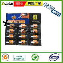 502 glue Old black card glue Black card construction glue Black card Super glue black Cavan repair glue