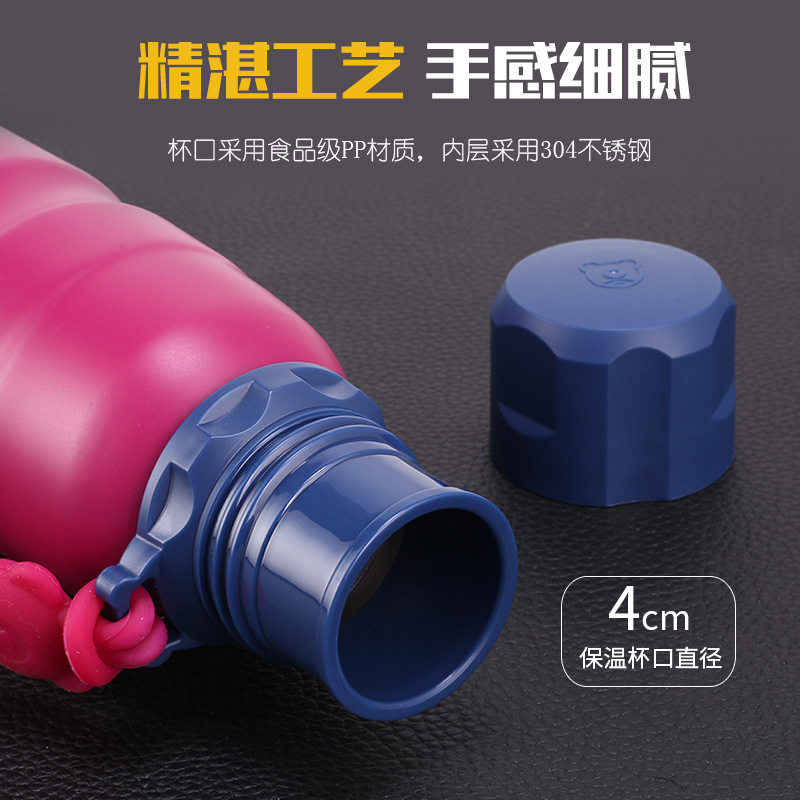 Korean Cup Bear constant-temperature sports water bottle, fashionable adult insulated cup, portable and fashionable car cup for both men and women Specification image