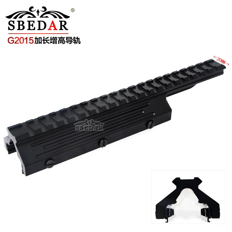 20 turn 20mm wide scope lengthening metal guide rail