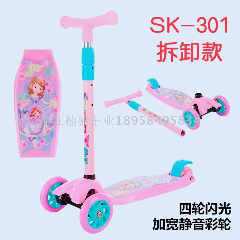 Scooters, go-kart, bicycles, twisters, tricycles, children 1-3-6-12 years old, baby Yo-yo, two-brake, children, one foot, 5-10 years old, scooter full figure
