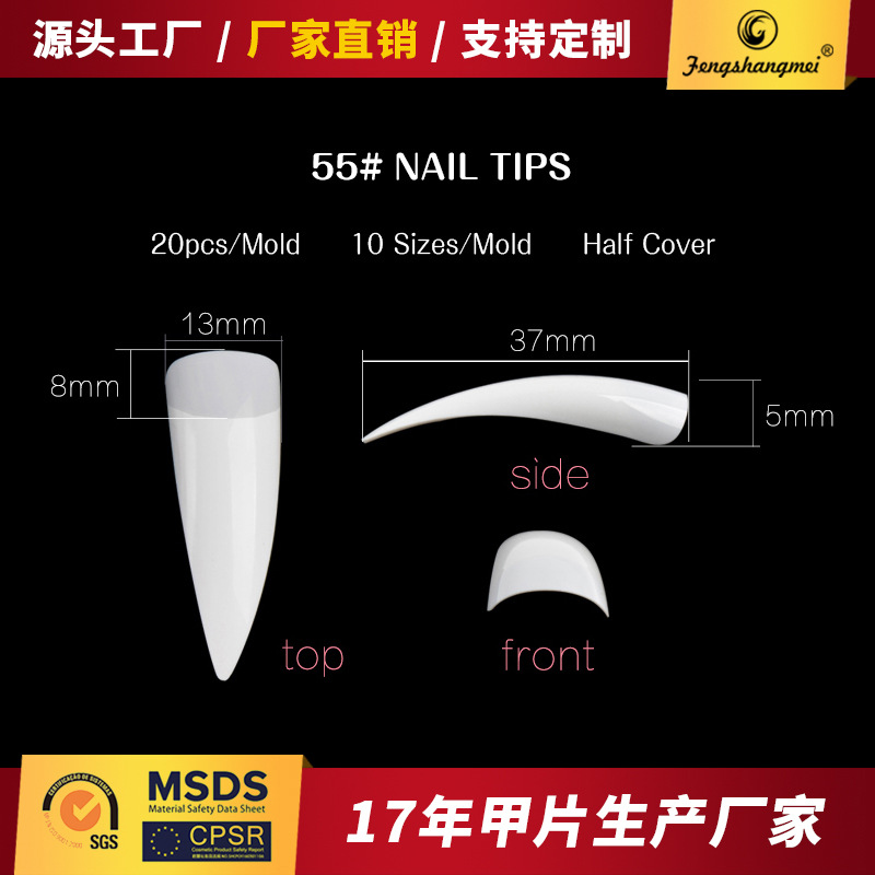High quality new French tricolor tip salon nail salon art practice nail wholesale finished nail fake nail set natural color transparent color white nail salon special 100 pieces box thumbnail