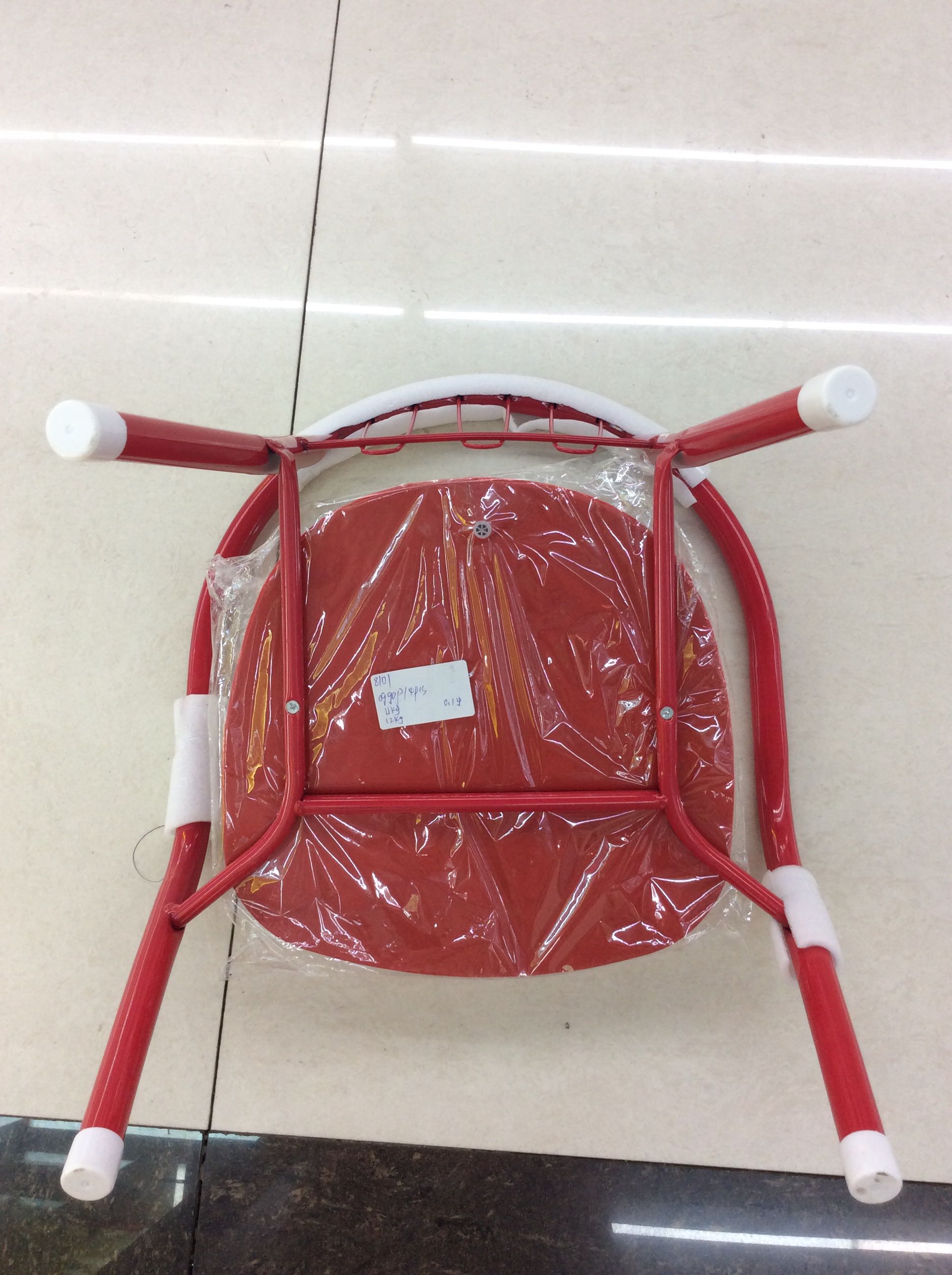 Cartoon baby chair. details Picture