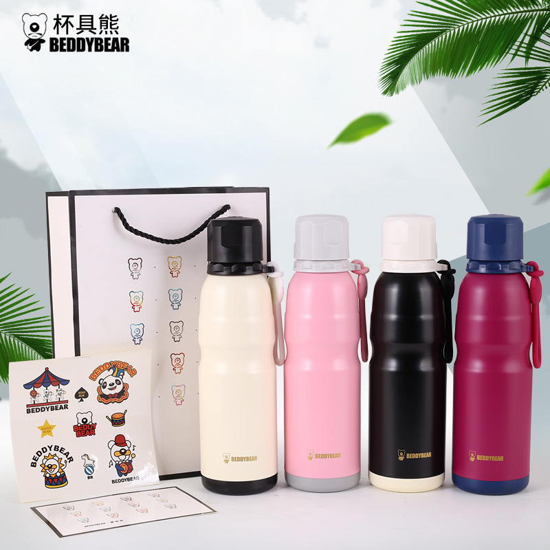 South Korea Cup bears thermostatic sports kettle fashion adult thermos cup portable portable men and women fashion car cups thumbnail