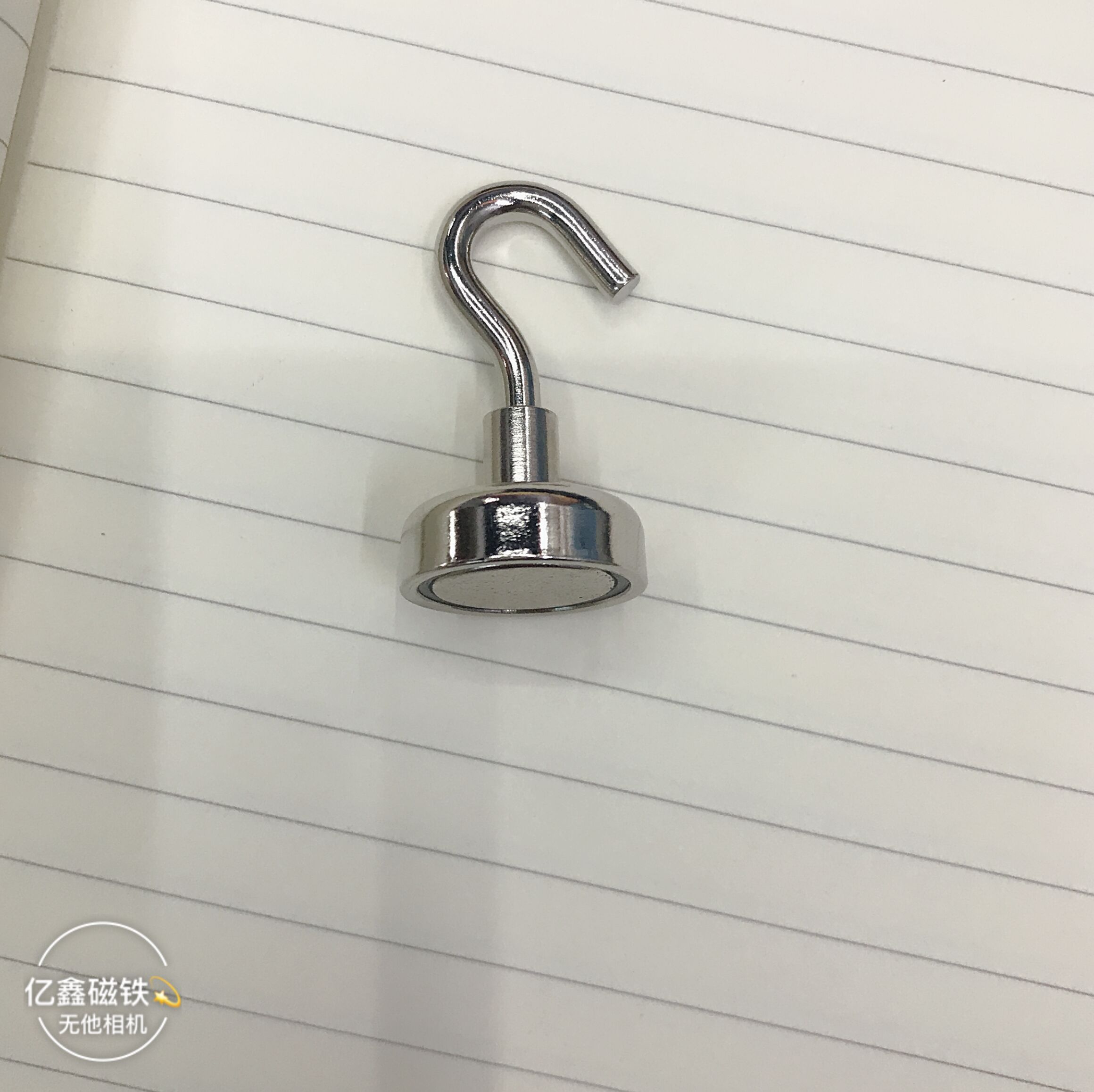 D25强力磁铁强磁磁性挂钩圆形吸铁石磁钢磁铁挂钩钕铁硼锅磁挂钩