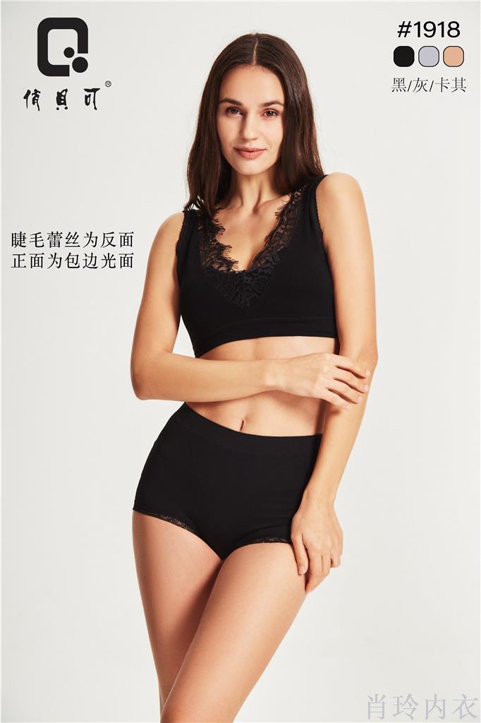 Promotion Explosive Beauty Back Seamless Comfort Bra Anti-Slip Comfortable Yoga Vest Lace Hollowed-Out Bra details Picture