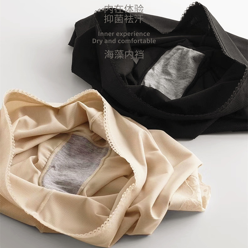 女士丁字裤实物图