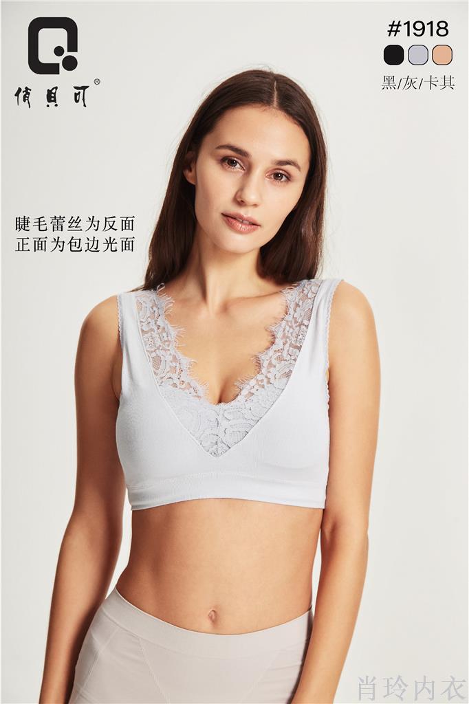 Promotion Explosive Beauty Back Seamless Comfort Bra Anti-Slip Comfortable Yoga Vest Lace Hollowed-Out Bra Specification drawing