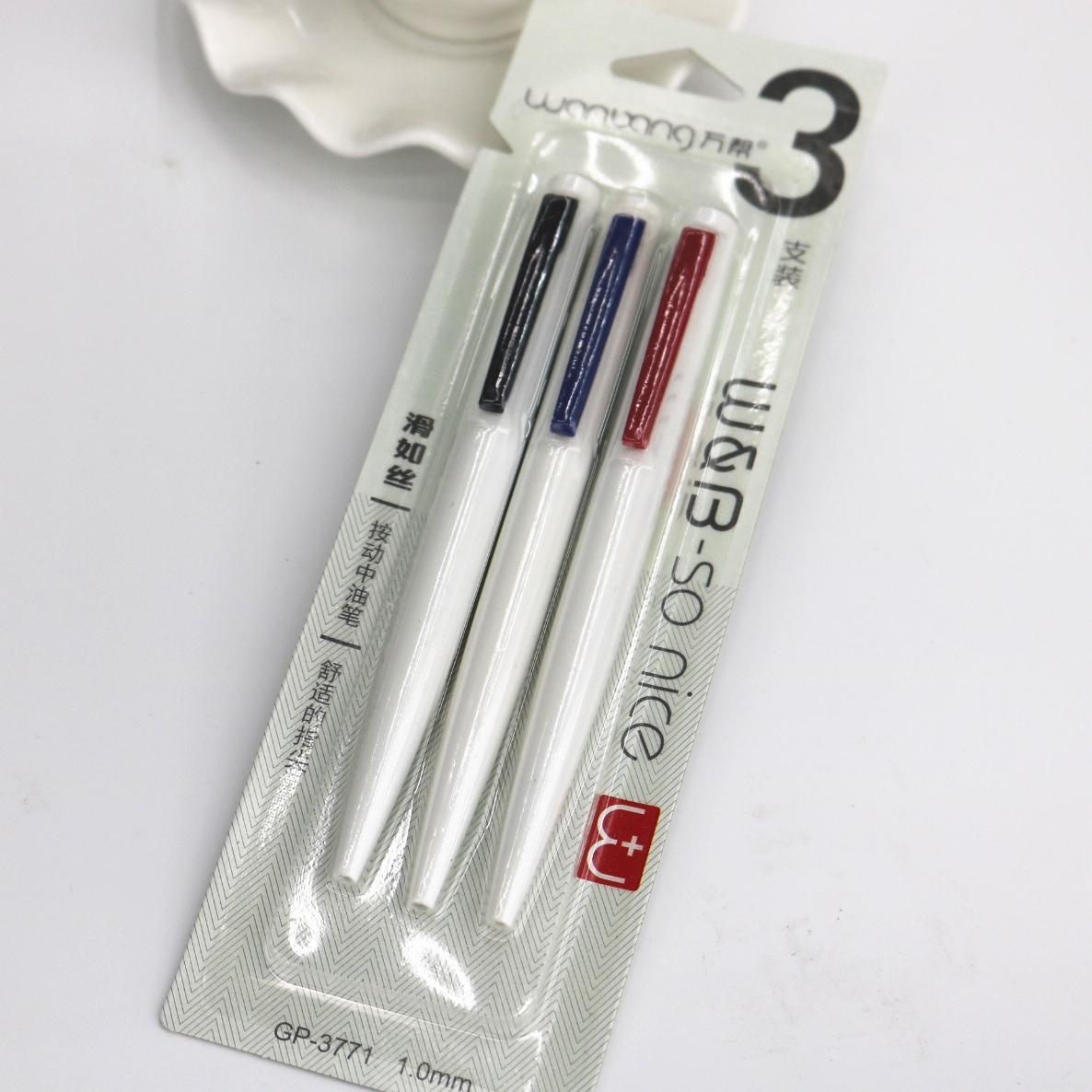 The new 3771 medium oil pen with a smooth and fluid writing experience, 1.0mm smooth as silk, 3-tube k8
