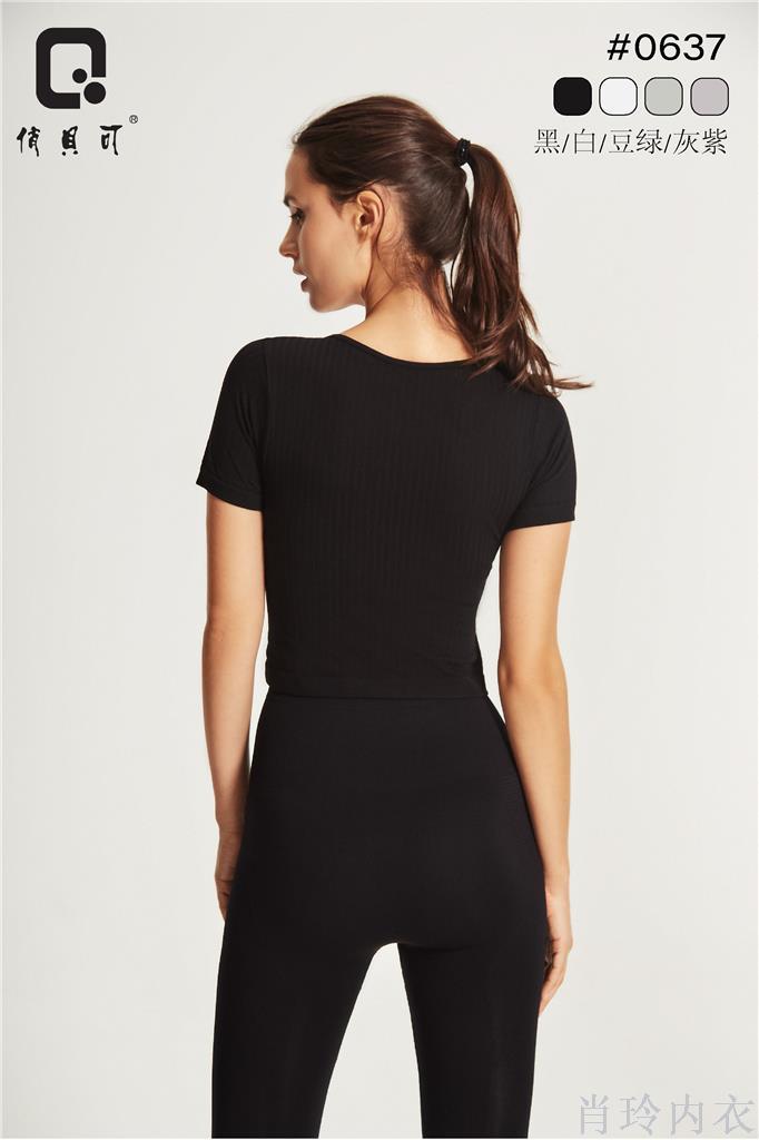 New Yoga T-Shirt Women's Back Short Sleeve Fitness Seamless High Waist Elastic Breathable Close-Fitting Running Dance Training Clothes details Picture