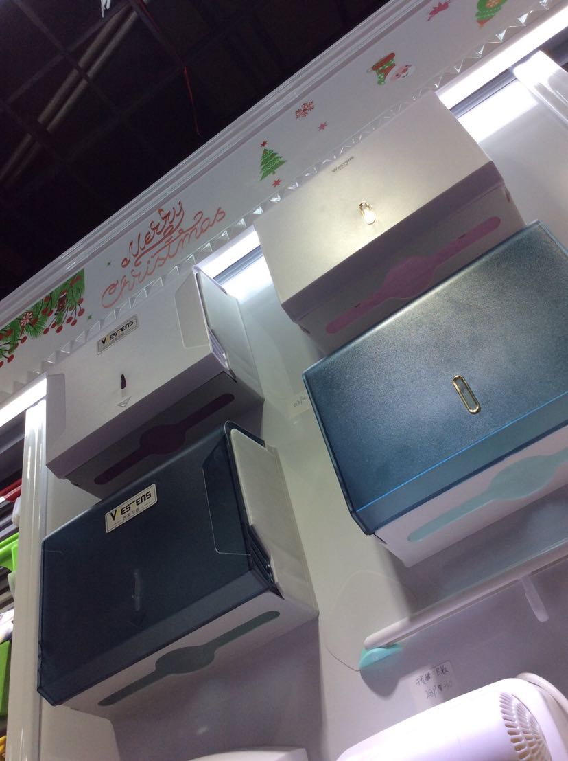 Hand towel box. full figure