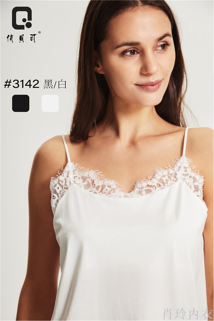 Korean Version Silk Satin Silk Tired Bottom Vest Wearing 2019 Summer New Loose Temperament Inside V-Neck Suspenders Female Specification drawing