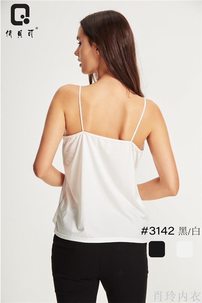 Korean Version Silk Satin Silk Tired Bottom Vest Wearing 2019 Summer New Loose Temperament Inside V-Neck Suspenders Female Application Scenario