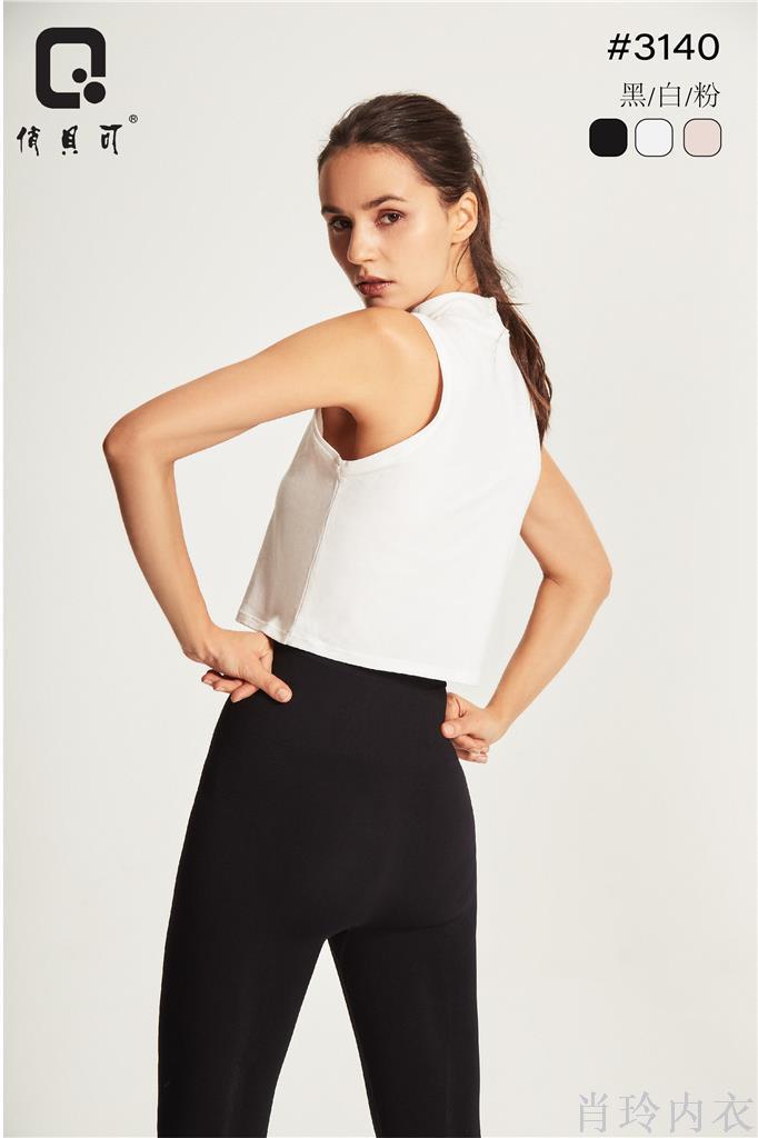 T-Shirt Korean Version Of Fashion Crop Top Sleeveless Bottom Halter Small Vest Female Summer Short Sports Wear Tide Tank details Picture