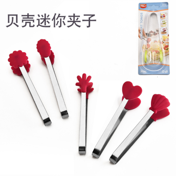 创意厨房工具硅胶夹子冰夹不锈钢迷你食物夹食品夹