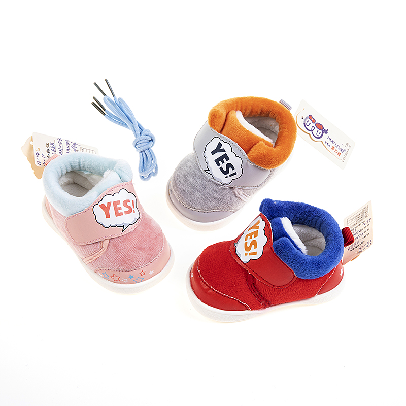 字母YES棉鞋 粉色 红色 灰色，不掉鞋