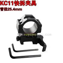 Wide quick-release fixture 25 pipe diameter quick-release bracket in sight