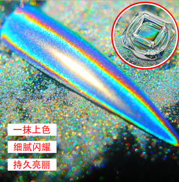 跨境专供美甲电镀魔镜粉 变色龙七彩彩虹粉 超细金属指甲镭射粉细节图