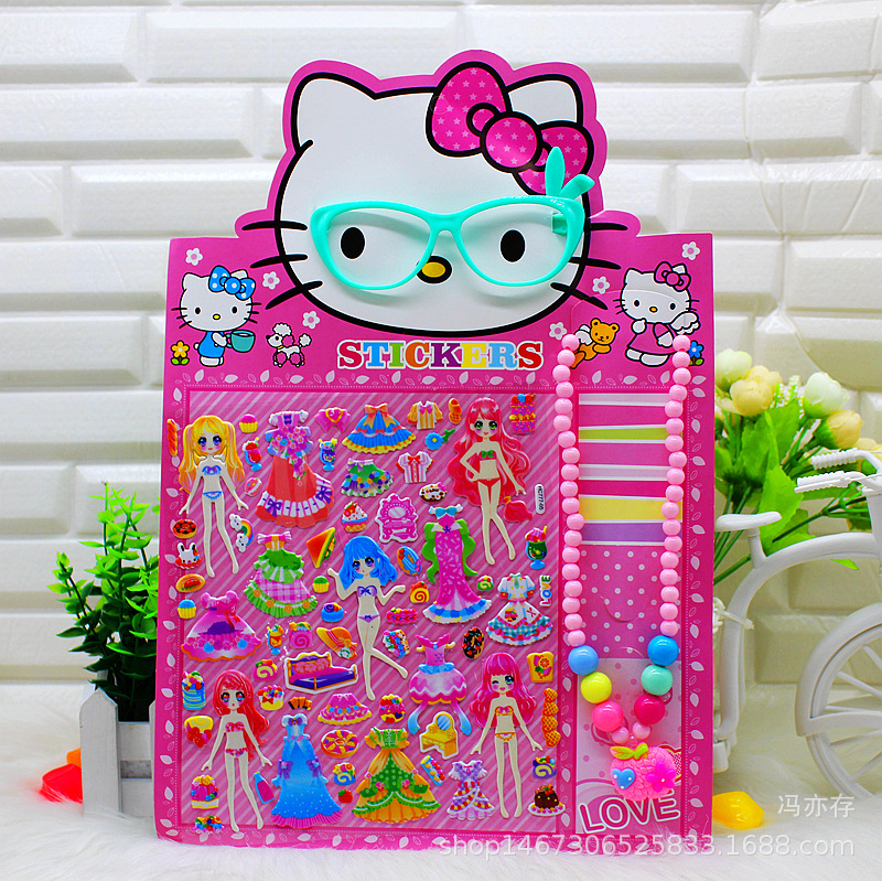 新款女孩换装公主卡通贴纸带儿童项链和儿童眼镜立体贴纸黏贴纸