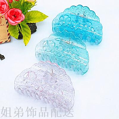 2 yuan tienda polvo suelto oro transparente color mezcla cabeza garra cabeza clip accesorios