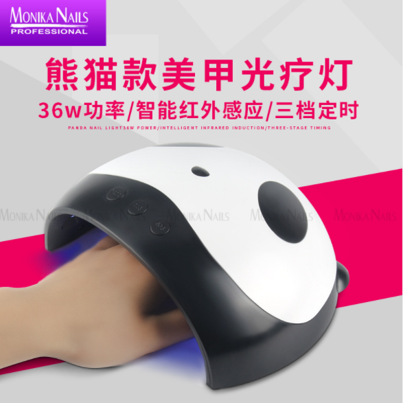 Panda nail light 36w light therapy machine led light intelligent induction dryer is not black hands