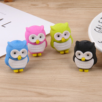 Cartoon creative cute animal Owl Children Student Eraser Student eraser stationery Student prizes
