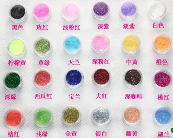 24 color nail Glitter Nail Fine nail powder Nail shine powder nail laser powder nail products wholesale