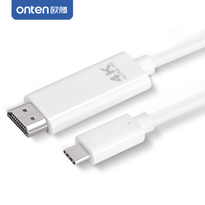 欧腾USB3.1Type-c转hdmi公对公转换线苹果Mac接电视投影仪转换器产品图