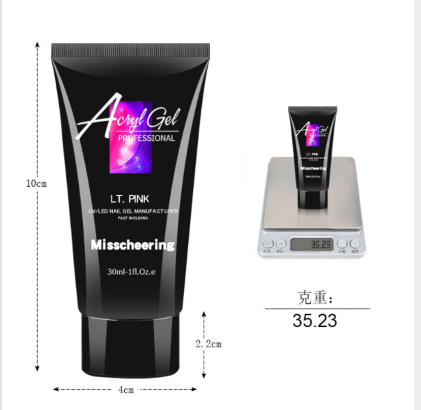 无痛延长胶美甲免纸托快速延长水晶模型无痛水晶胶30ml细节图