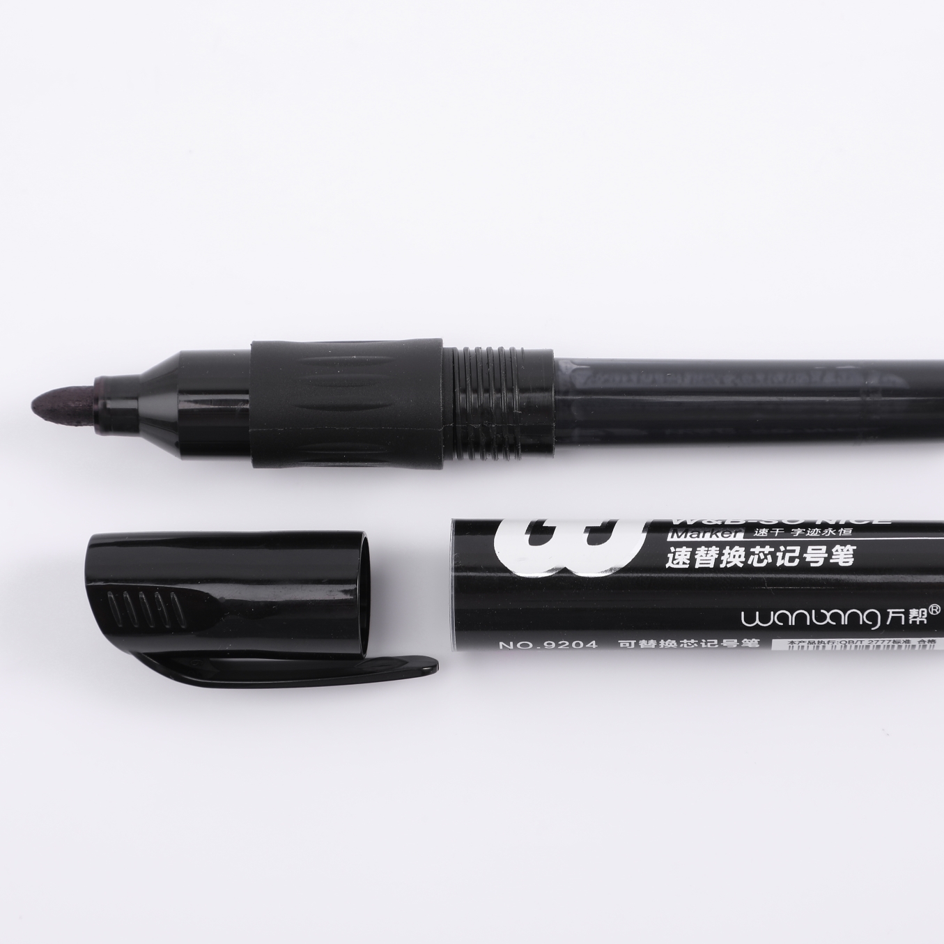 Wanbang oil-based marker Pen/Replaceable Ink cartridge Super Large Chinese Marker Pen King 9204 Quick-drying Liquid Storage Marker Pen Specification image