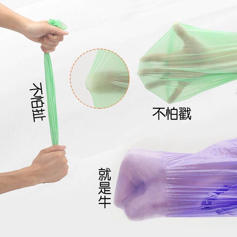 Factory Direct Sales 5 Roll Household Garbage Bags Kitchen Garbage Bags Student Dormitory Plastic Bags Specification drawing