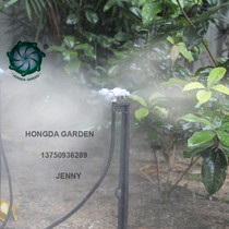 Automatic watering plants 50cm ground sprinkler irrigation micro spray equipment greenhouse spray atomizer rotary micro spray nozzle