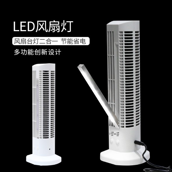 New LED handheld mini air conditioner, USB small fan, cooler, tower-shaped bladeless fan Application Scenario