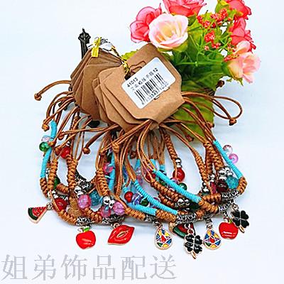 2 yuan shop Aishang wax bracelet colorful rope bracelet details Picture