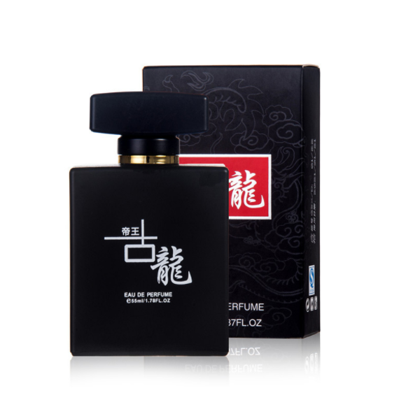 Perfume Wholesale 2099 6304 Imperial Cologne Men's fragrance lasting fresh light fragrance authentic thumbnail