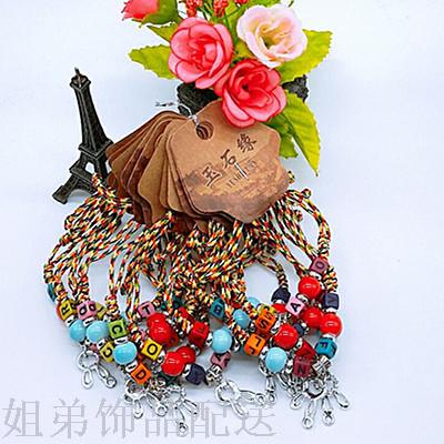2 yuan shop Aishang wax bracelet colorful rope bracelet full figure