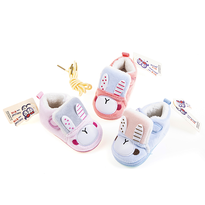Plush bunny long ears cartoon cotton-padded shoes in three colors