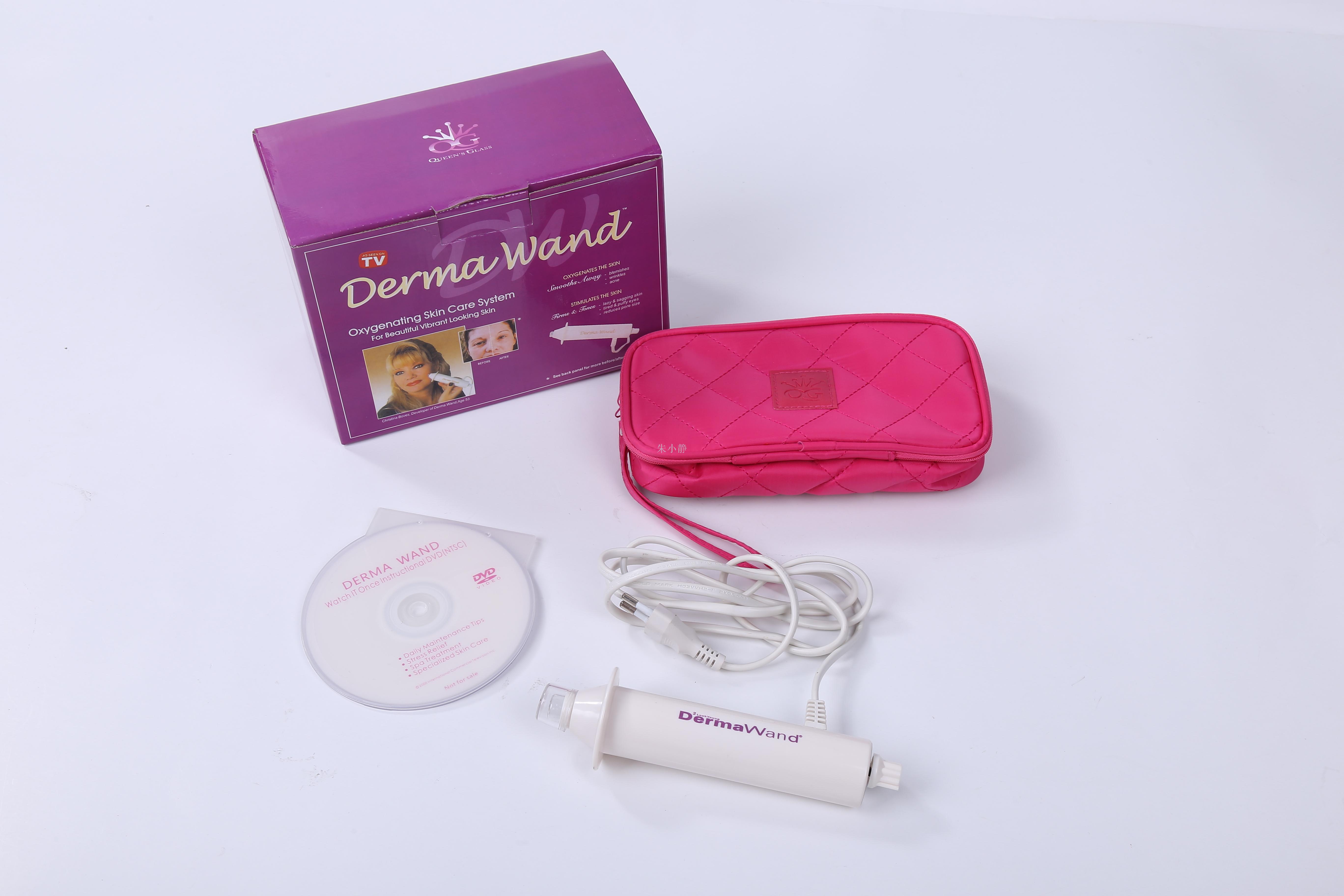 步鲁迪去皱美容针