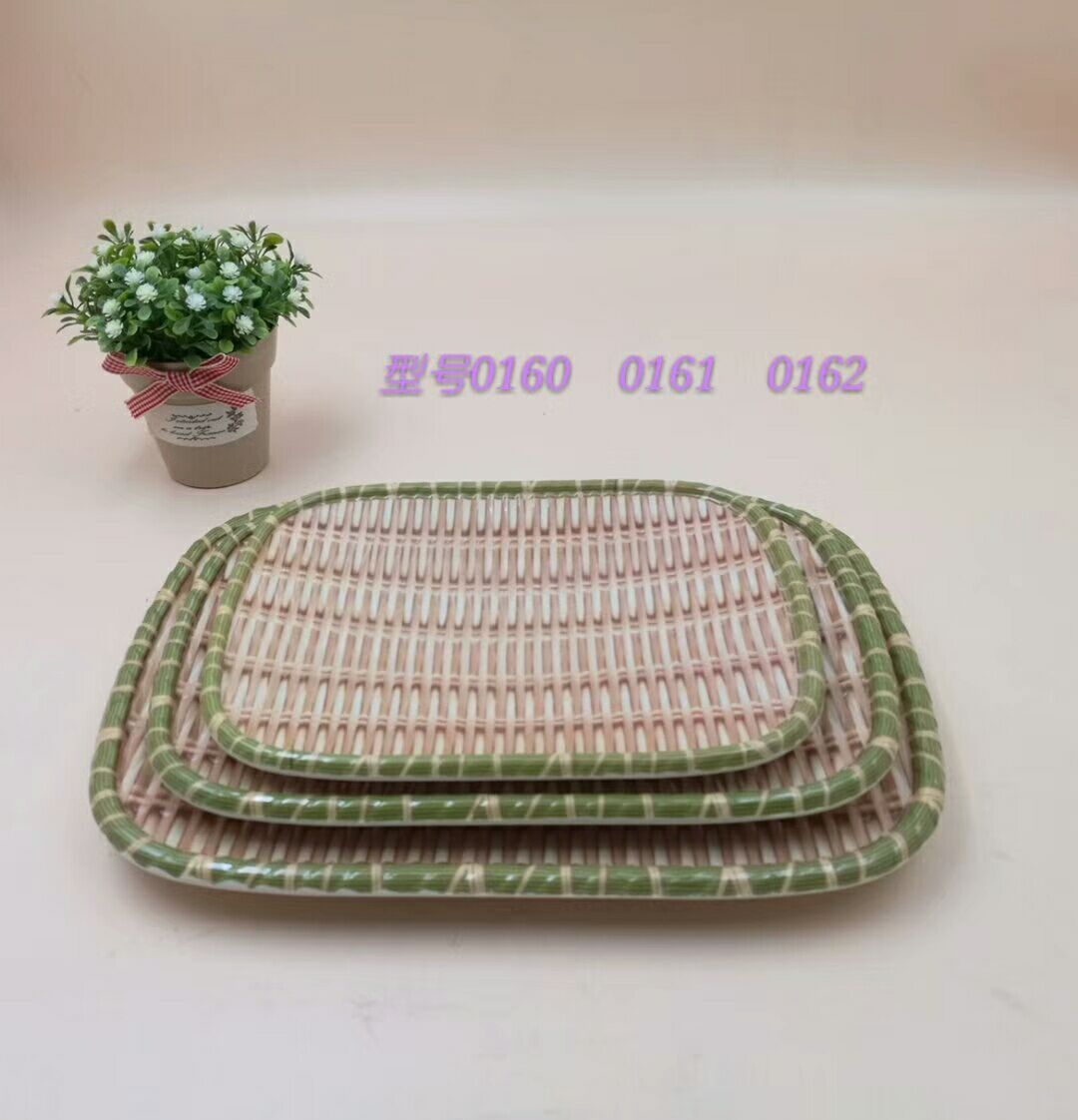 Lamine plate bamboo plaited plate 0161