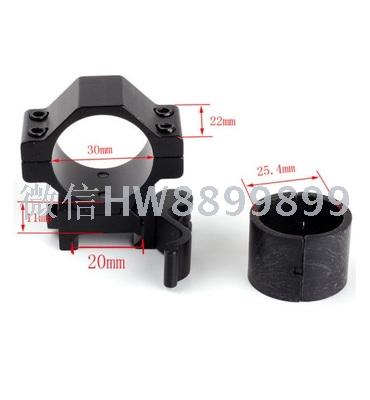 KC06 Jig Quick removal sight jig 25-30 universal jig