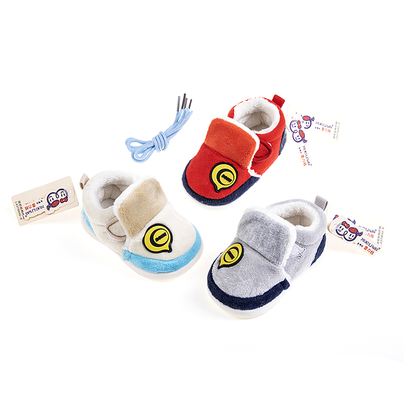 New suede label, yellow bubble cute icon, warm and velvet