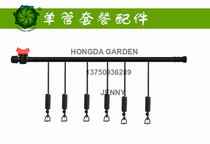 Greenhouses hung upside down atomizer set watering plants and vegetables spray and wet sprinkler irrigation system cooling farm sprinkling